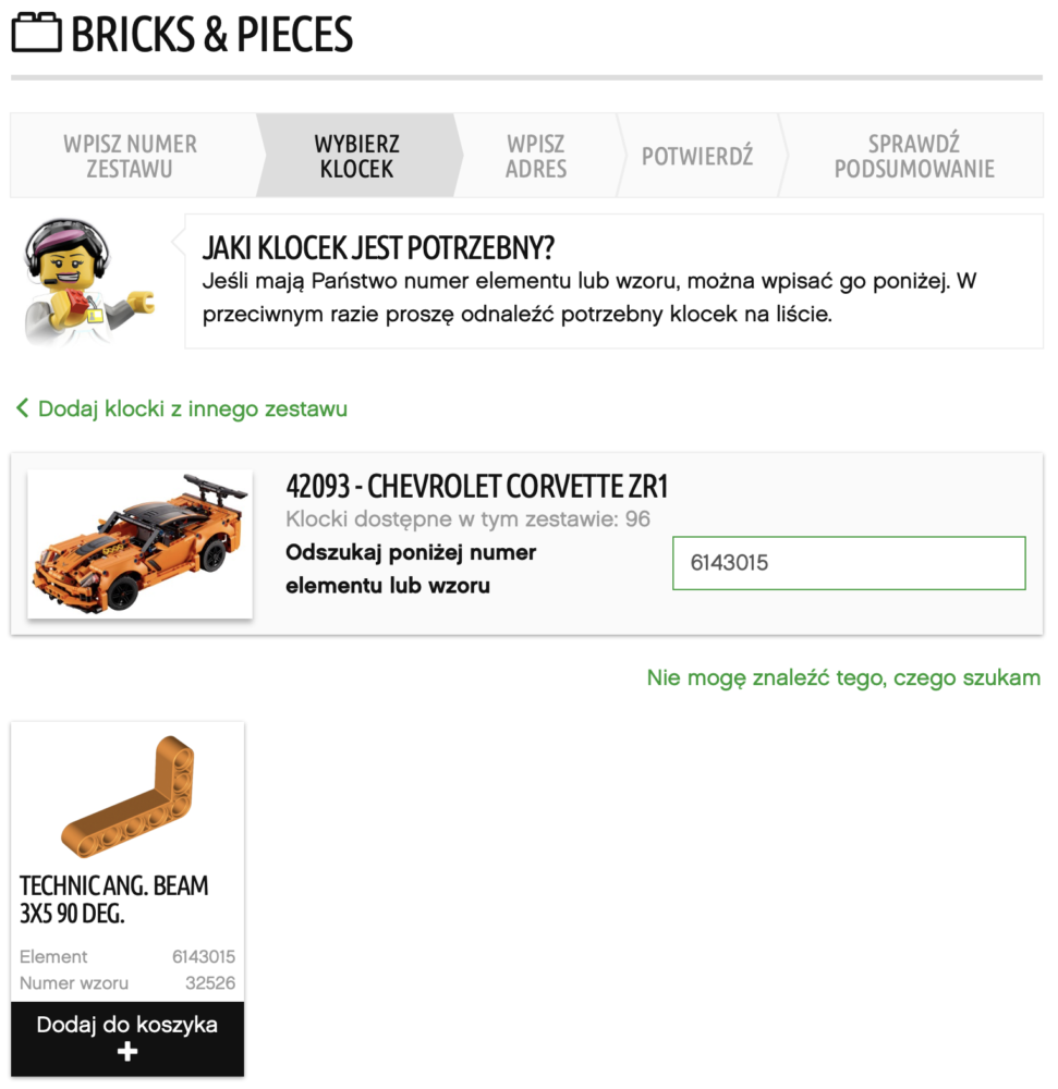 Lego na sztuki: kupujesz klocki, których brakuje. class="wp-image-1065144" title="Lego na sztuki: kupujesz klocki, których brakuje." 