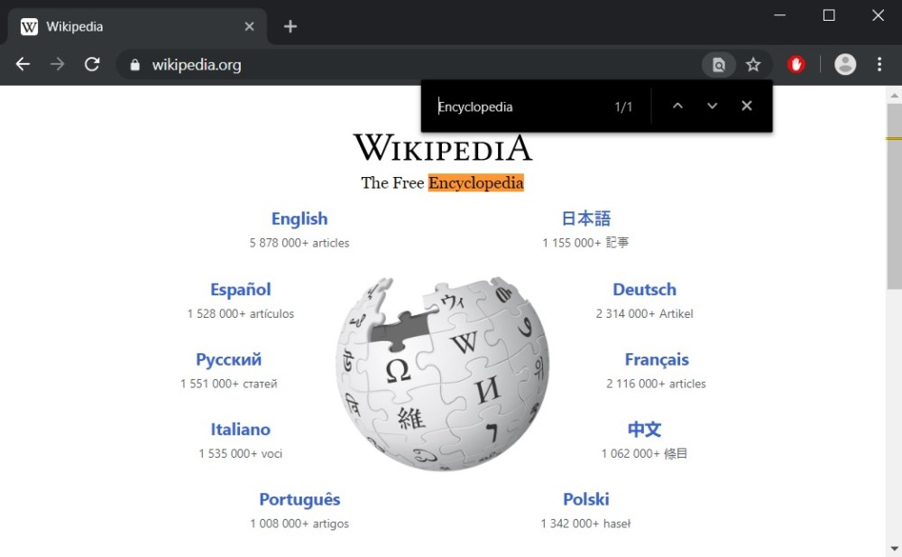 rozwiązania microsoftu w chrome class="wp-image-1077612" 
