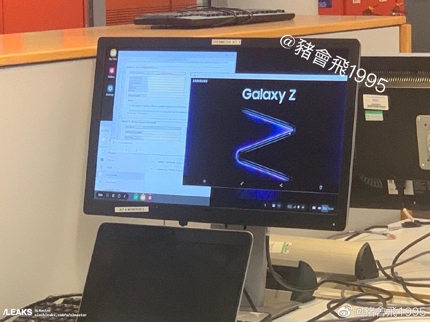 samsung galaxy z składany smartfon