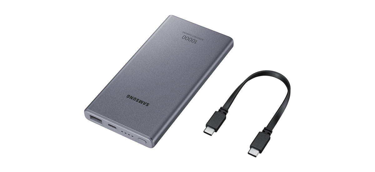 powerbank do galaxy s20