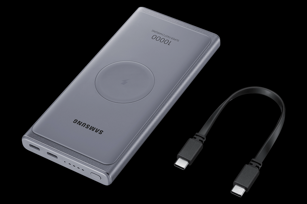 powerbank do galaxy s20 class="wp-image-1088030" 