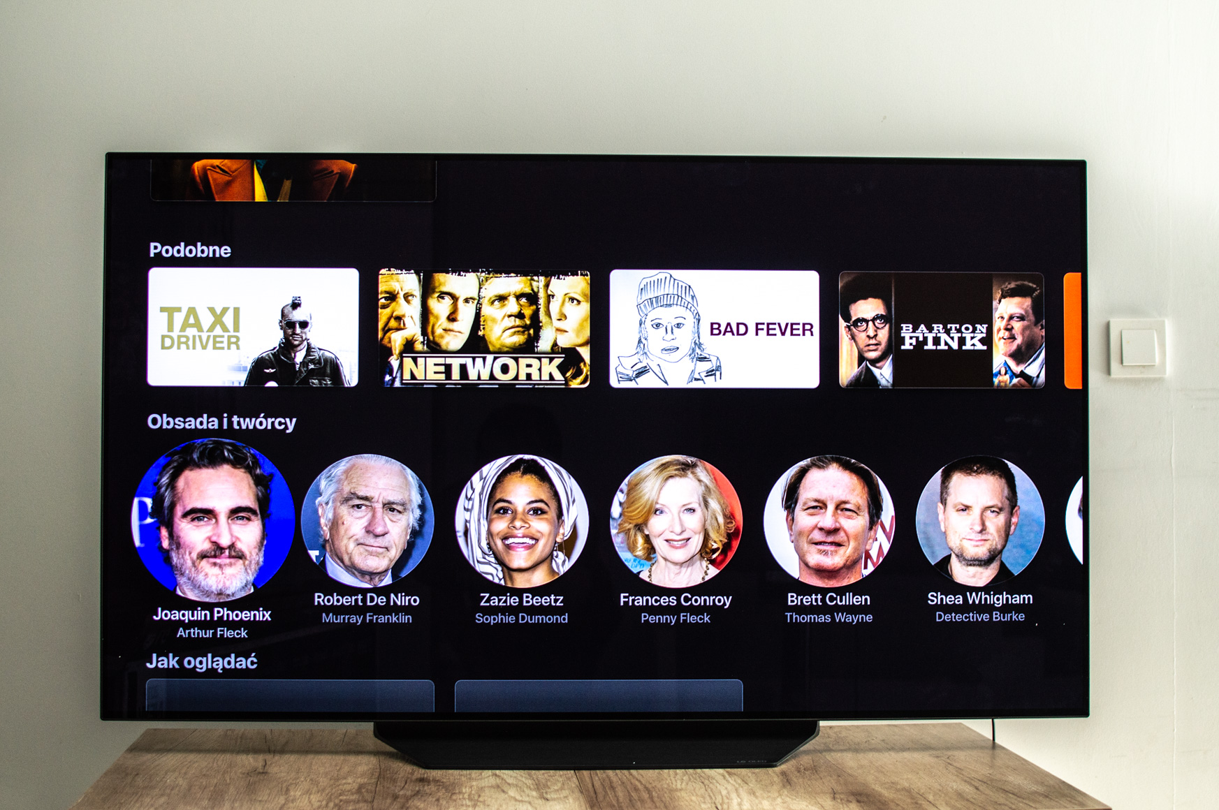apple tv lg 