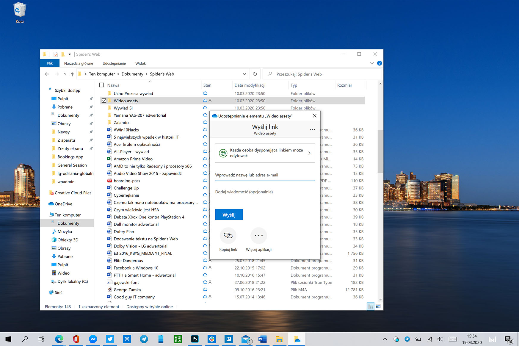 home office komunikacja wymiana danych 