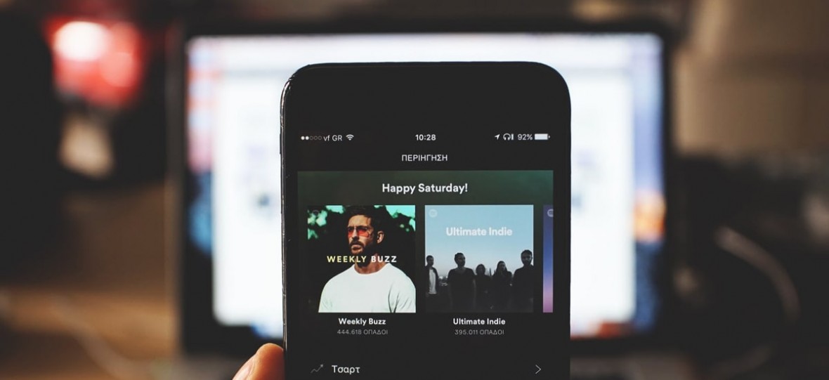Spotify nowe utwory
