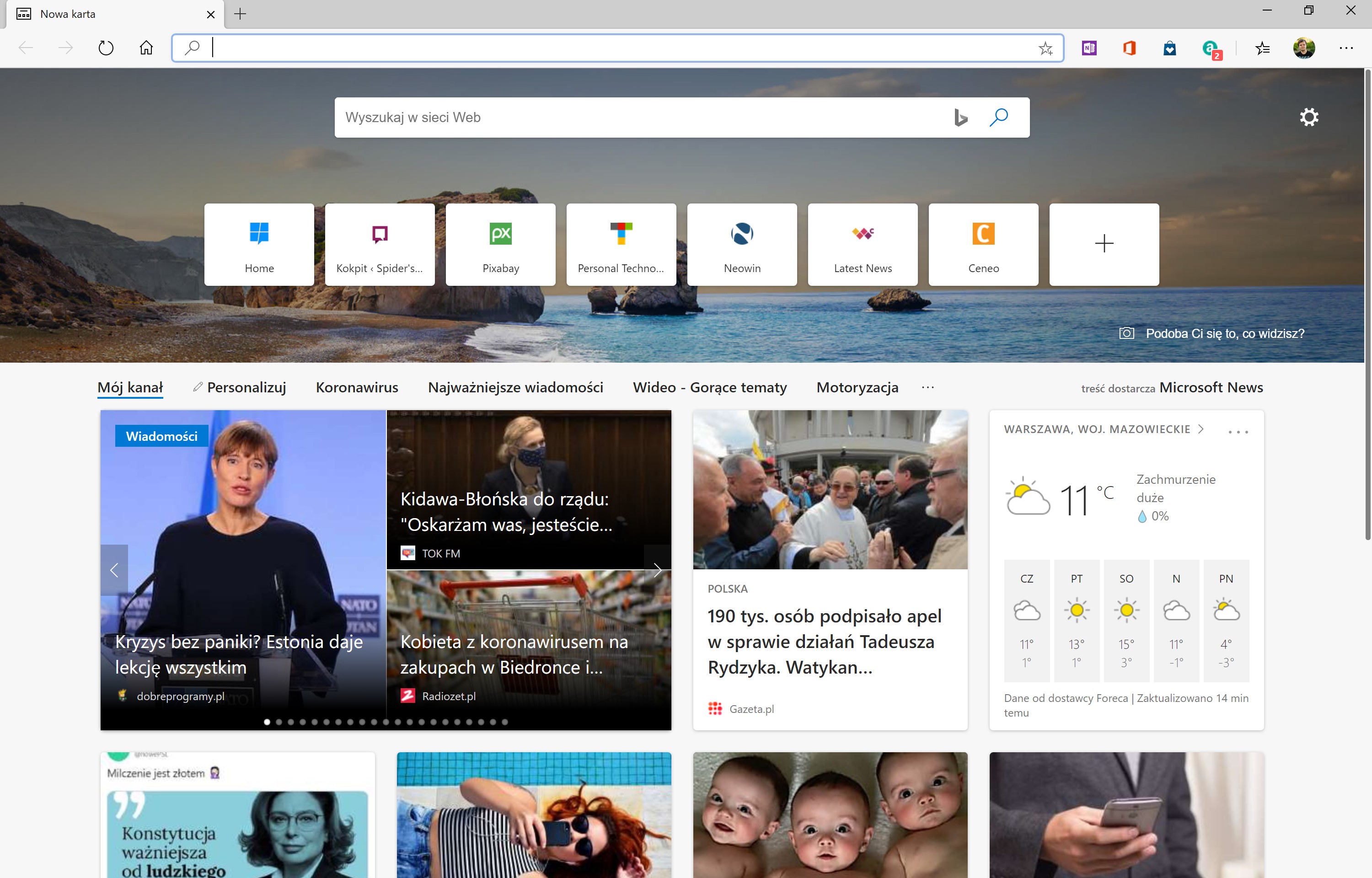 xbox new tab 