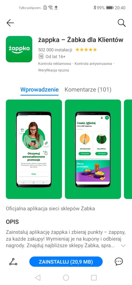 huawei appgallery zappka 