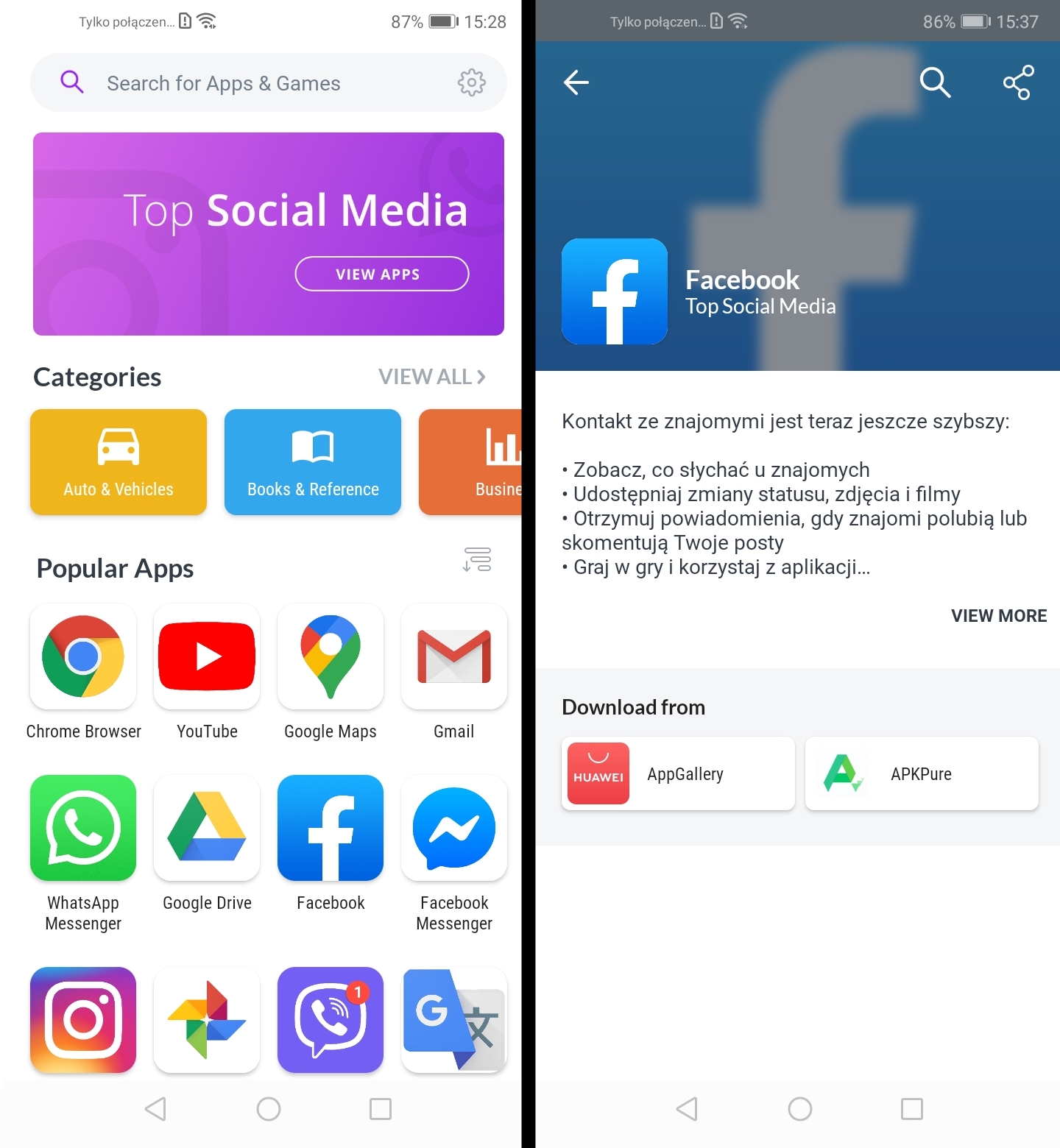 huawei appgallery moreapps 8 class="wp-image-1123711" 