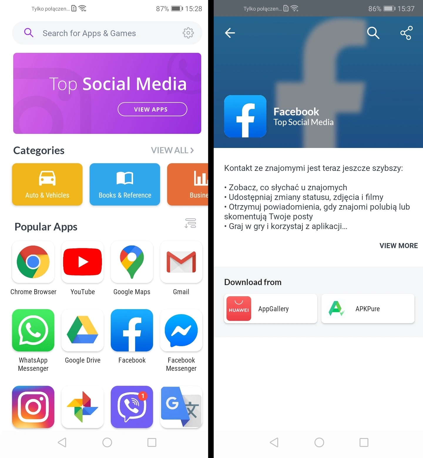 huawei appgallery moreapps 8 class="wp-image-1123711" 