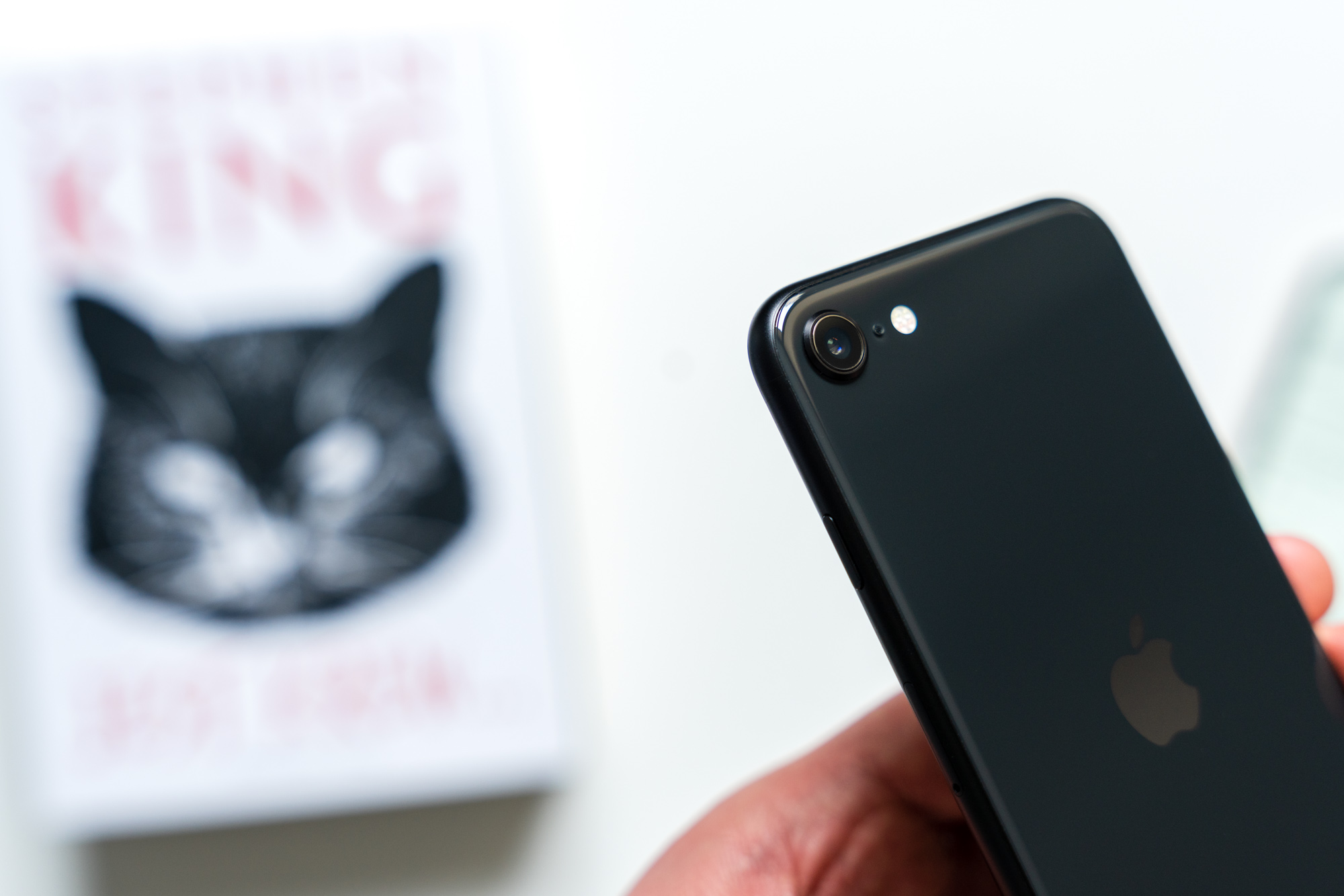 iphone SE (2020) recenzja class="wp-image-1137310" 
