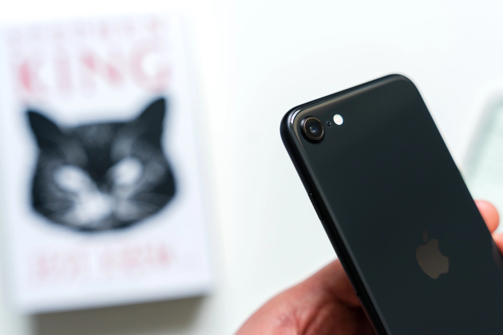 iphone SE (2020) recenzja class="wp-image-1137310"