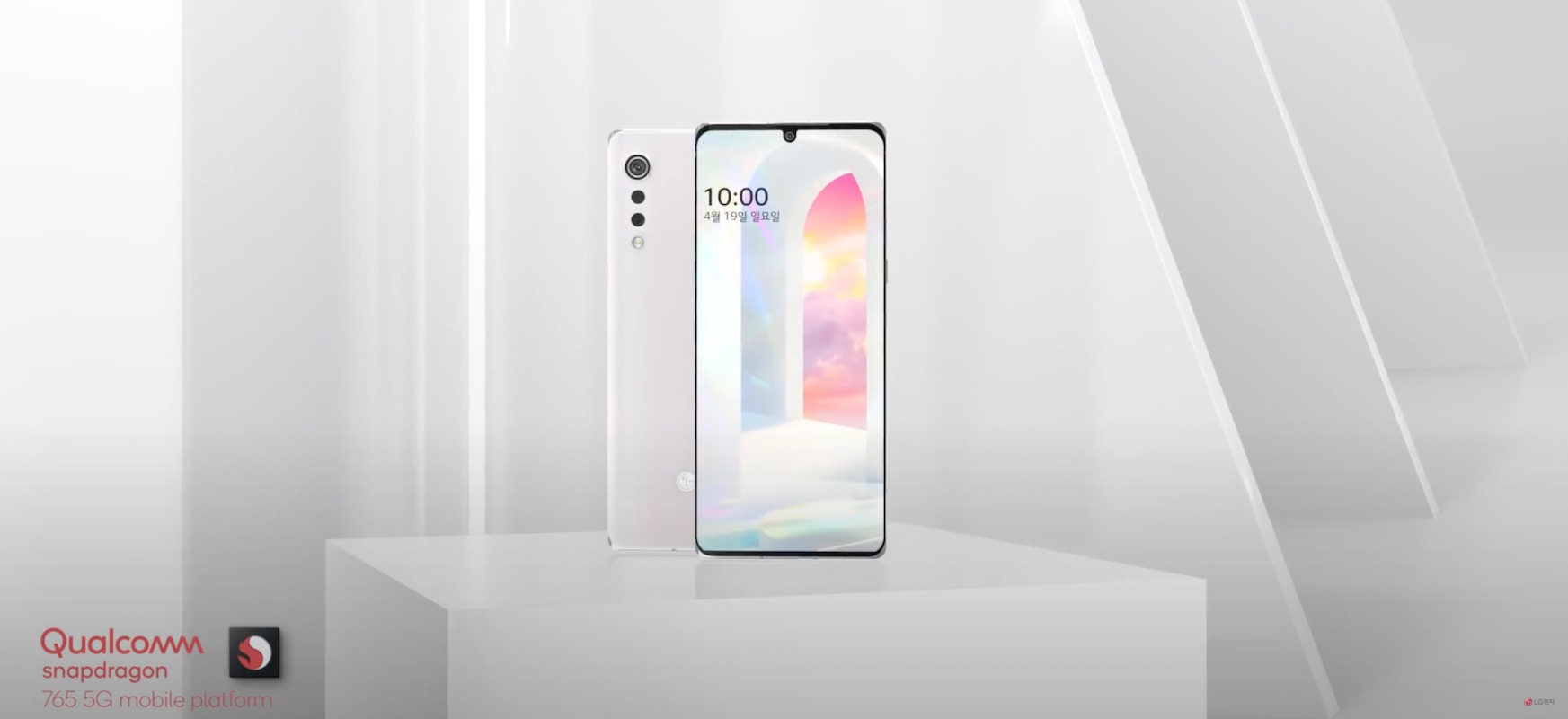 lg velvet design class="wp-image-1129624" 