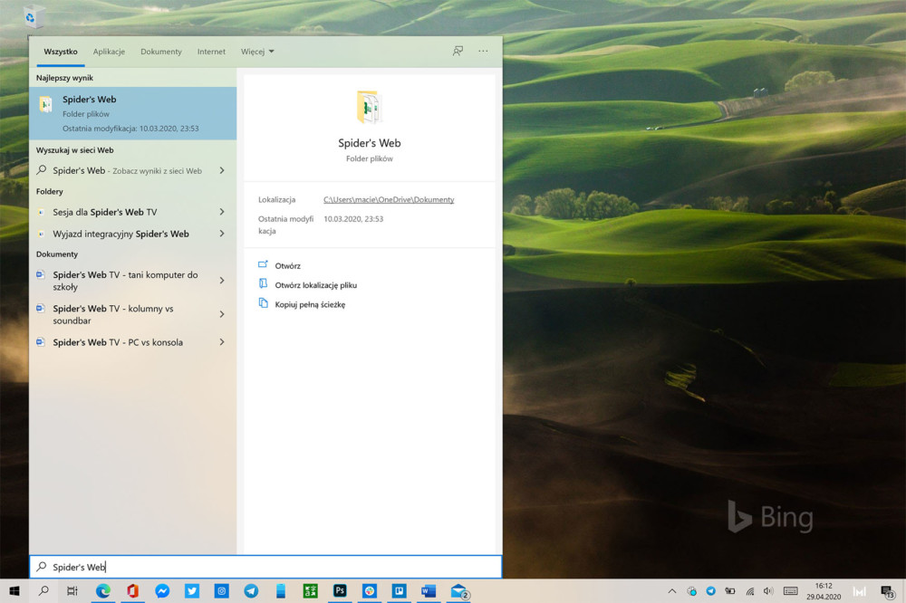 windows 10 2004 hdd class="wp-image-1137376" 