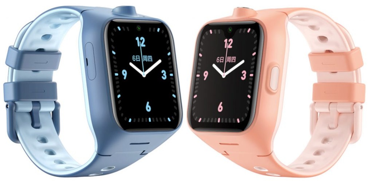 Xiaomi Mi Kids Watch 4 class="wp-image-1120765" 