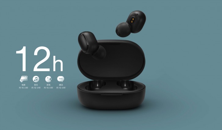 Redmi AirDots S 