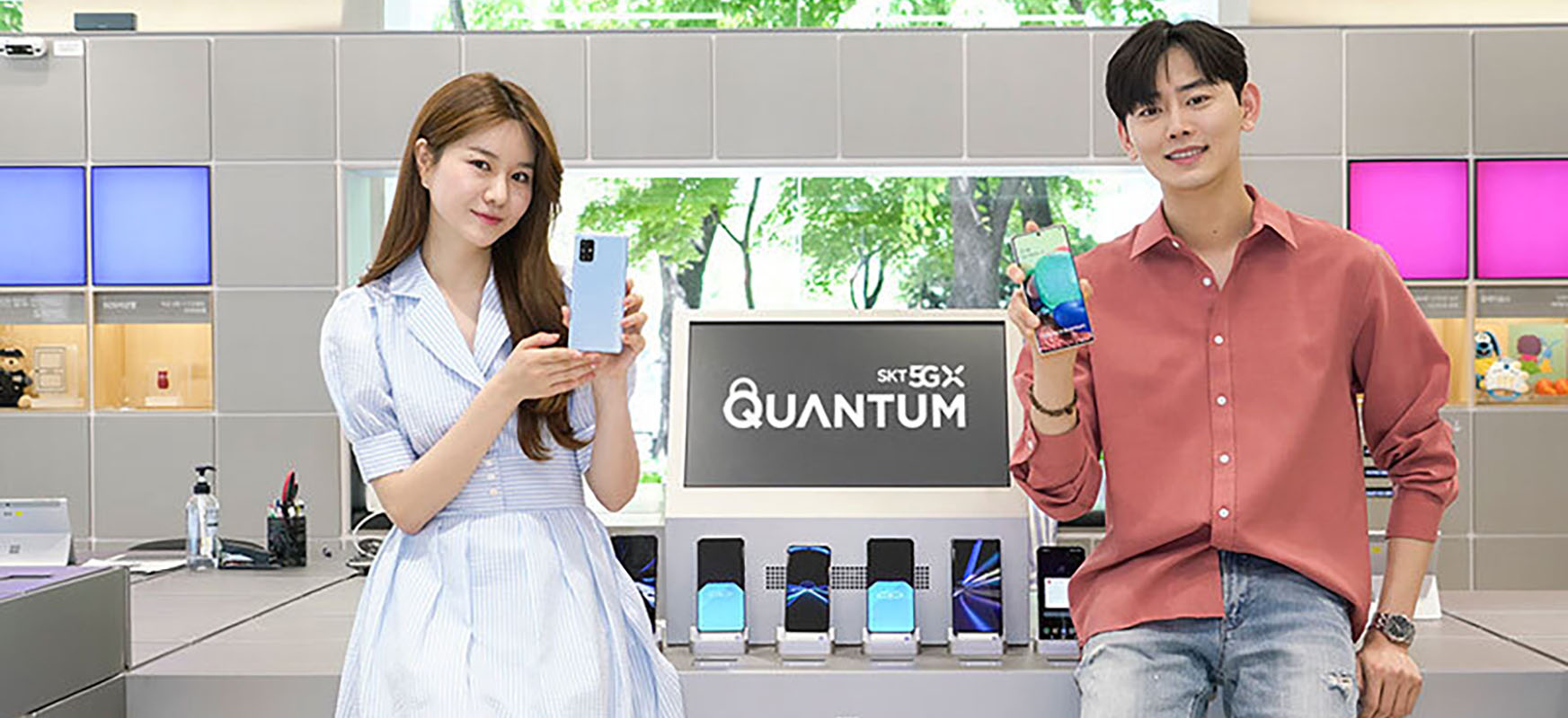 galaxy a quantum