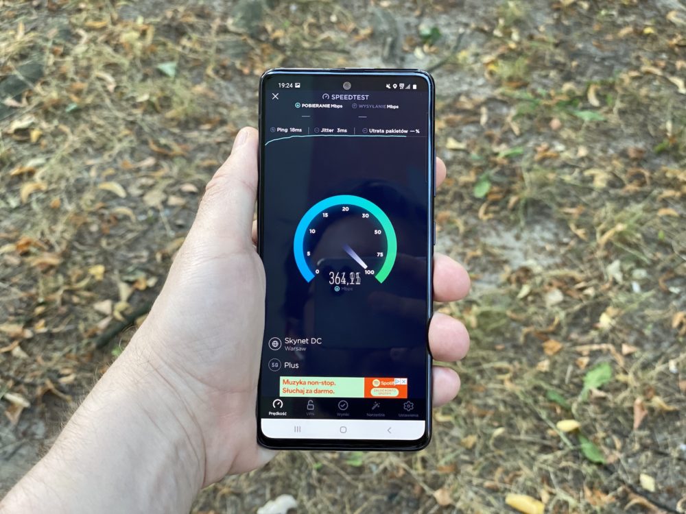 galaxy a51 5G plus