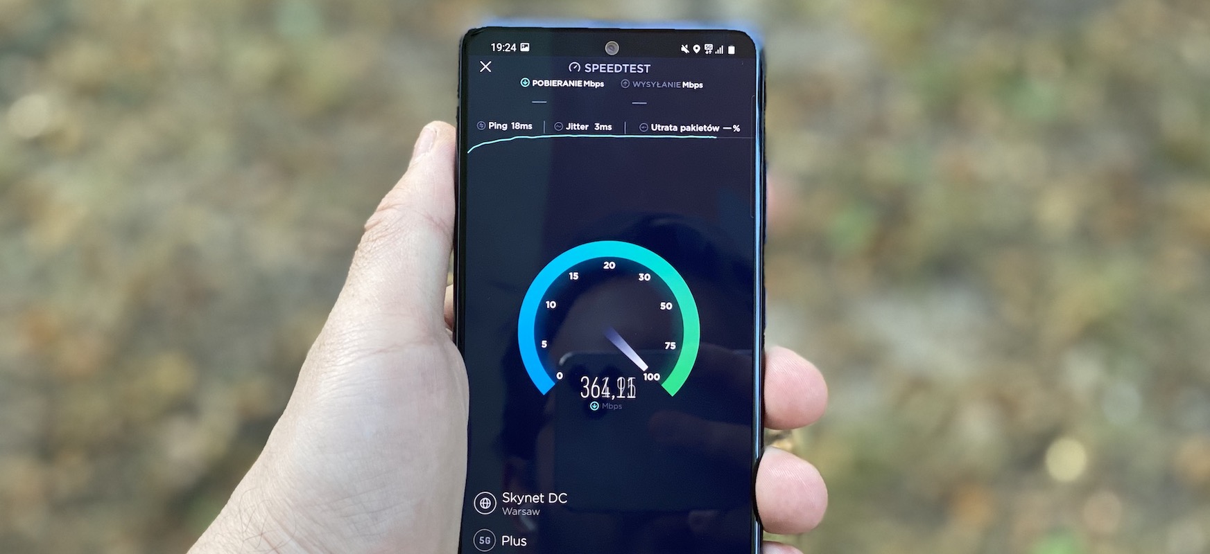 galaxy a51 5G plus