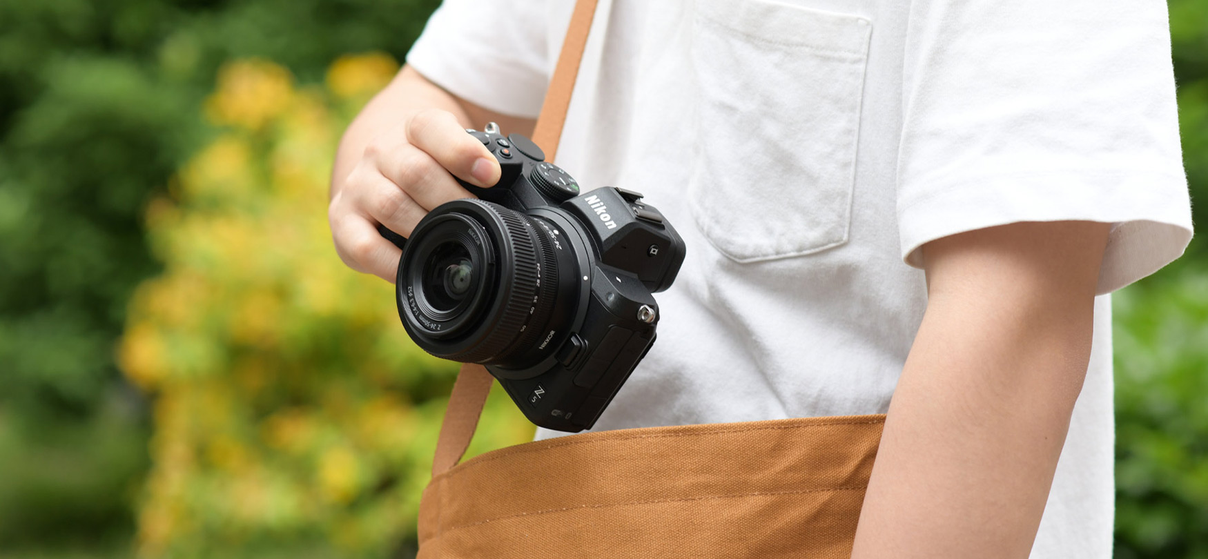 Nikon Z5 class="wp-image-1259248"