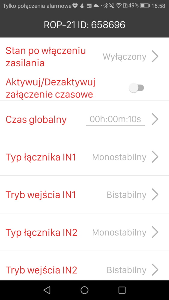  class="wp-image-1283995" 