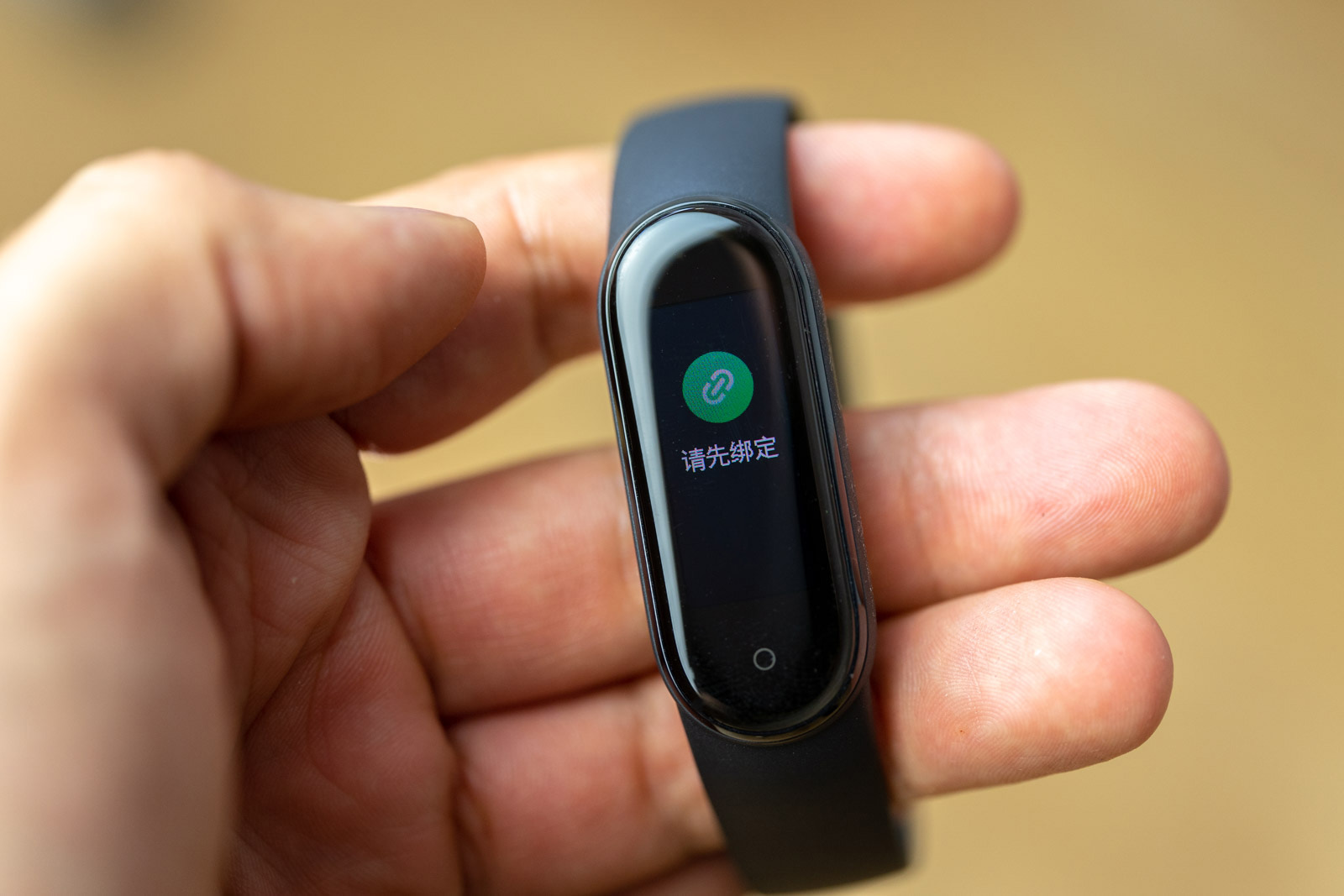 Mi Band 6 jest już gotowy. Niebawem w pierwszych sklepach