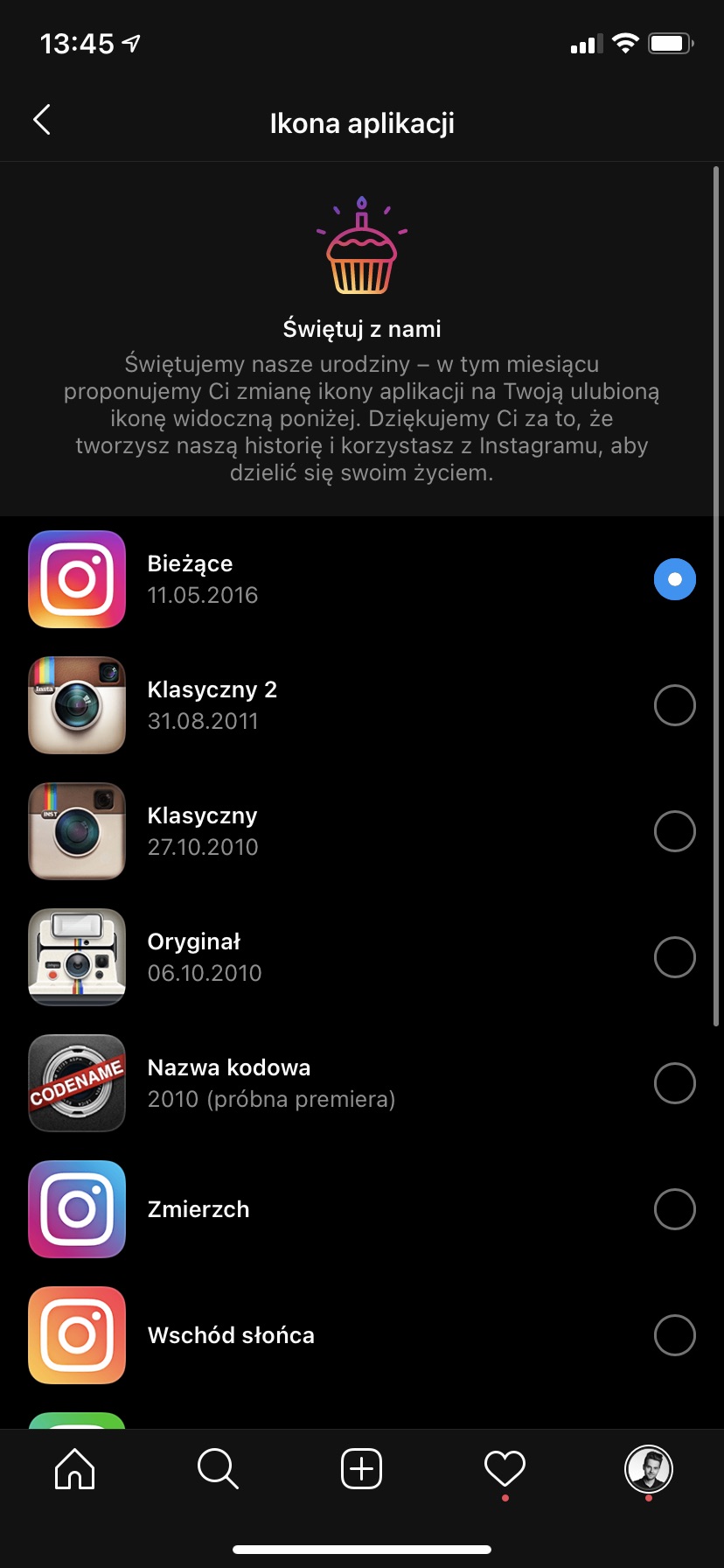 class="wp-image-1448579"