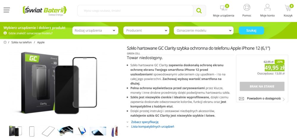 iphone 12 szklo ochronne green cell 1