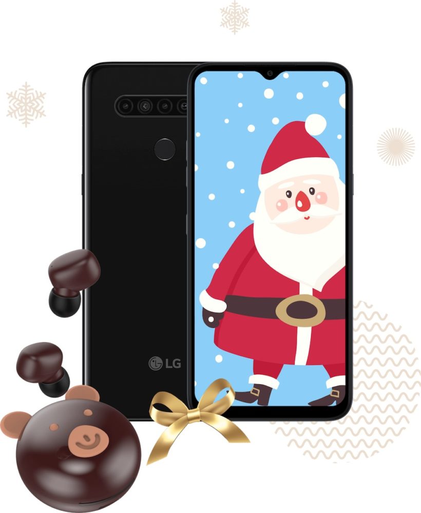 play lg k41s junior box class="wp-image-1517900"
