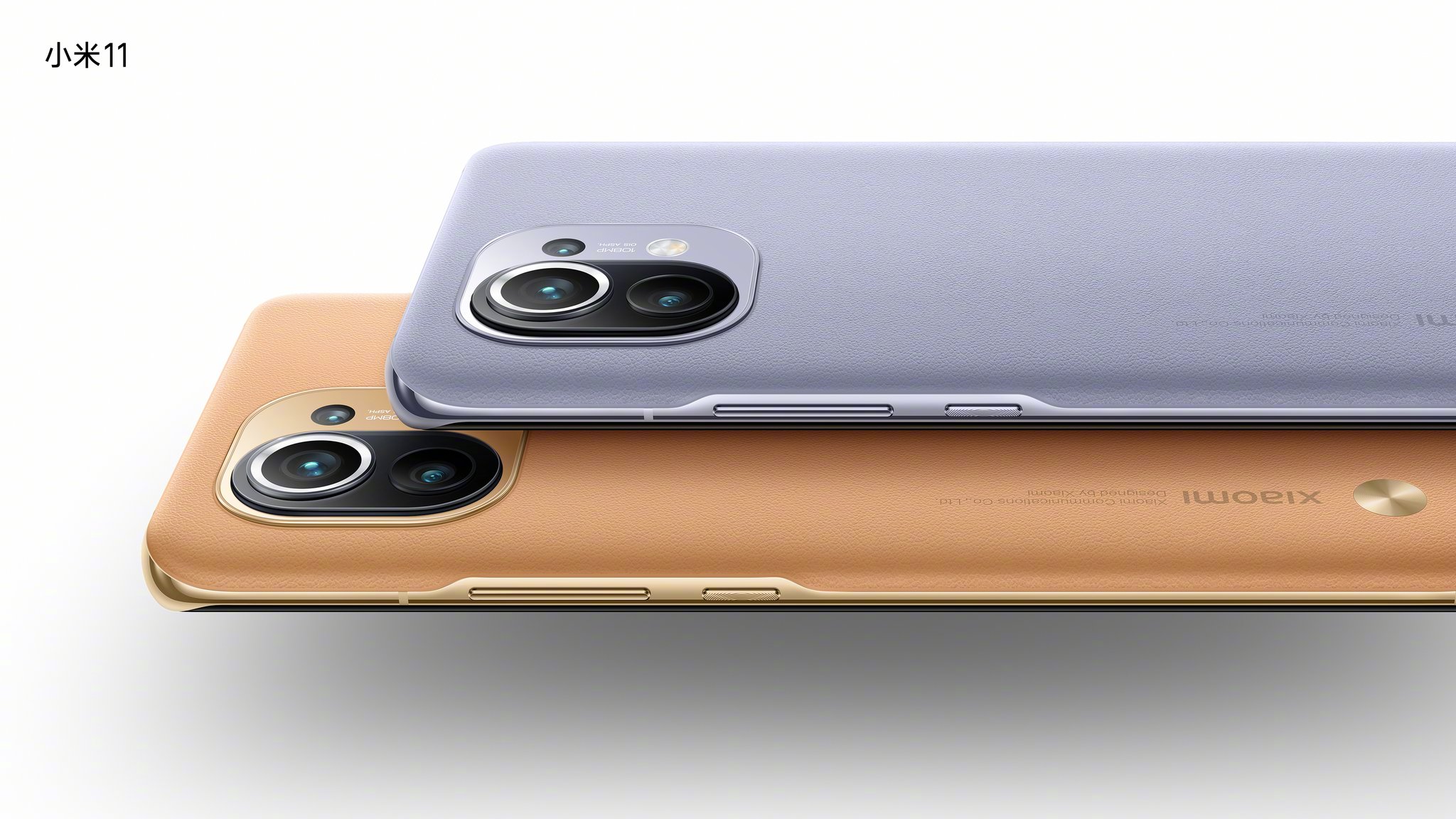xiaomi-mi-11-6