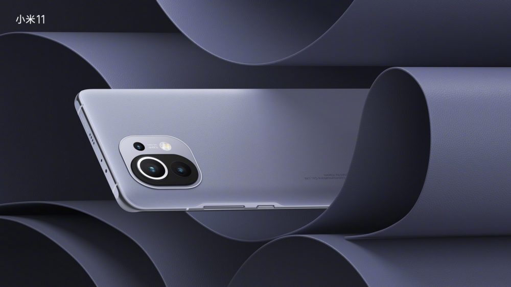 https://ocs-pl.oktawave.com/v1/AUTH_2887234e-384a-4873-8bc5-405211db13a2/spidersweb/2020/12/xiaomi-mi-11-9-1000x563.jpeg
