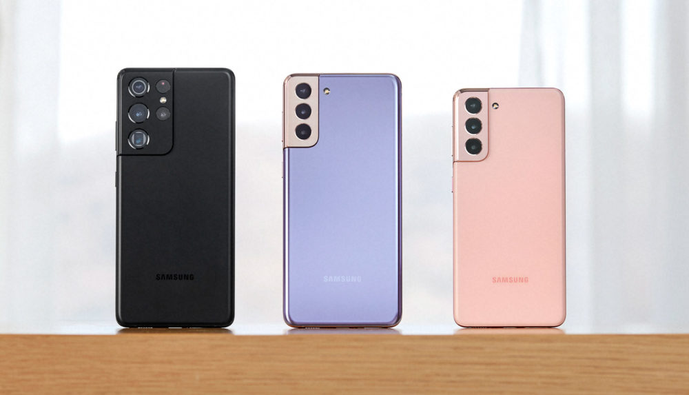 samsung galaxy s21 w polsce