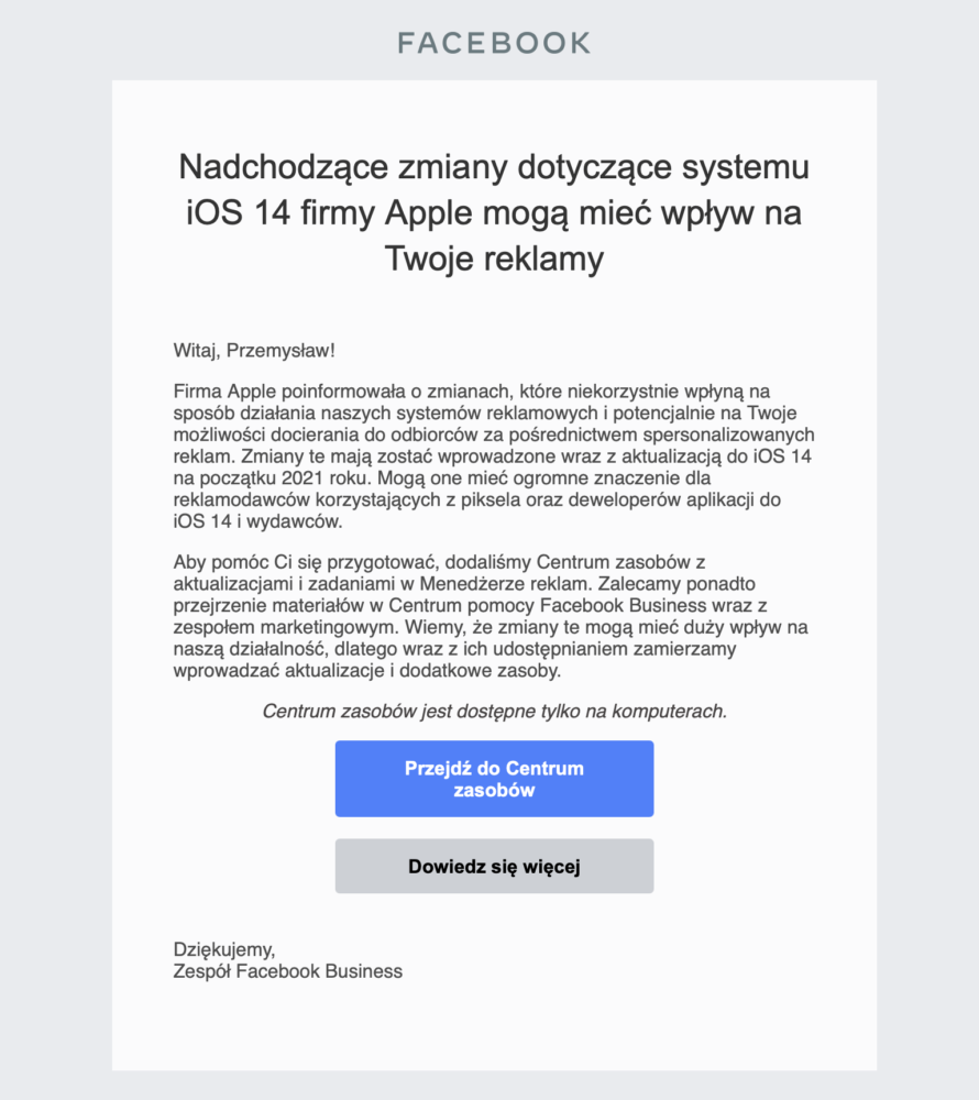 facebook-business-ios-145-idfa