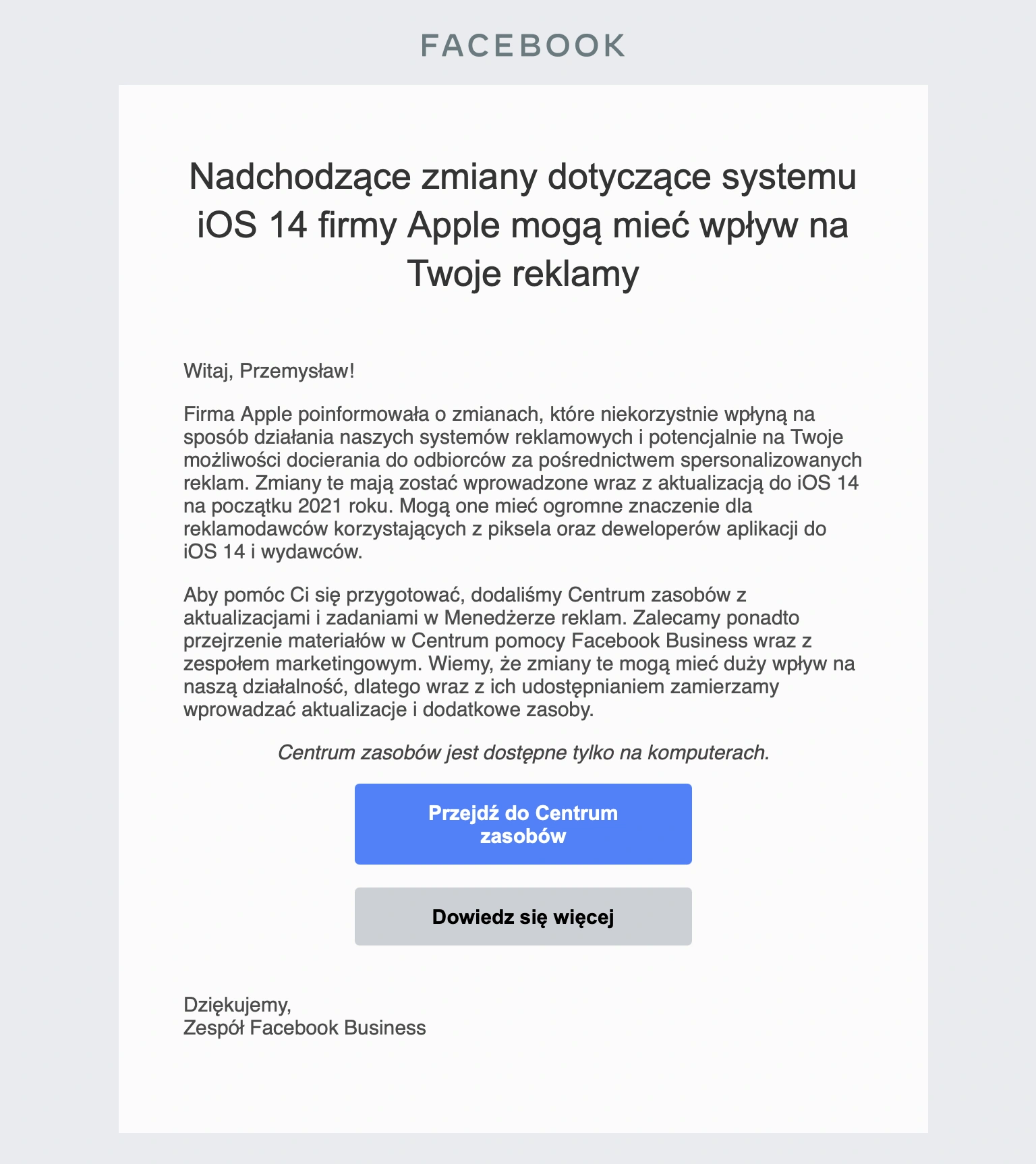 facebook-business-ios-145-idfa class="wp-image-1589030"