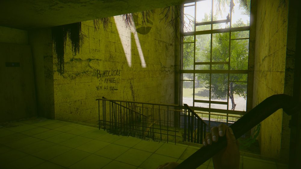 class="wp-image-1632255"