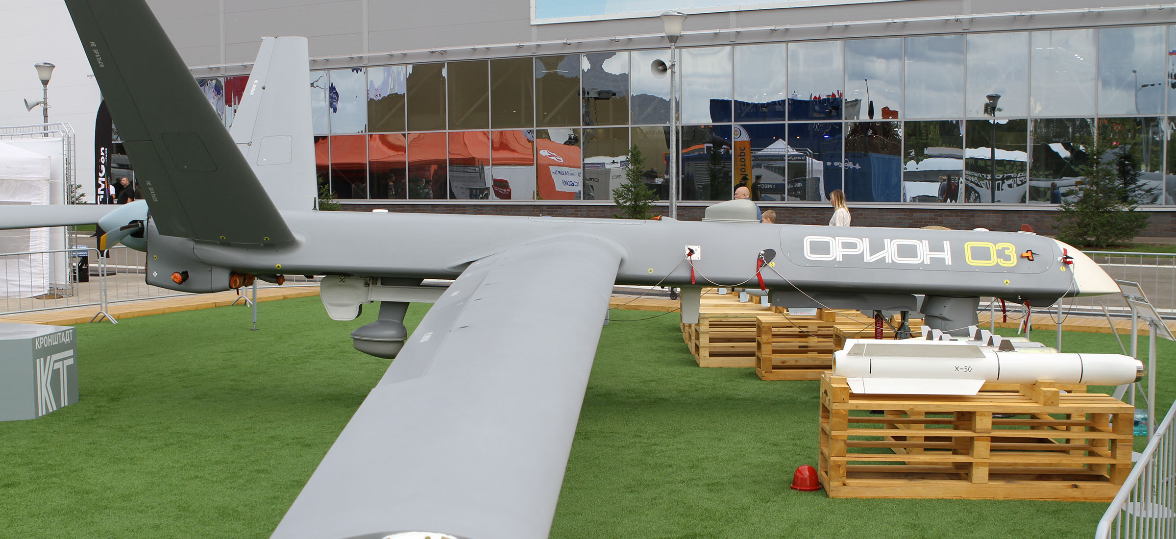 rosyjski dron orion
