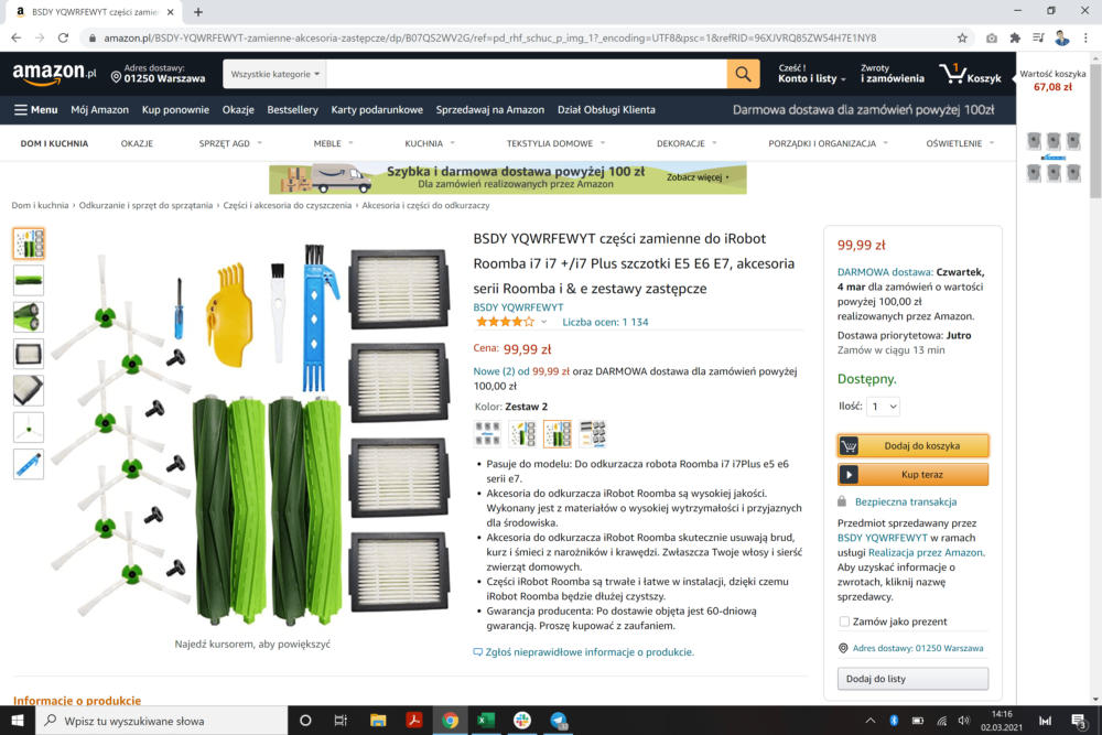 class="wp-image-1614971"