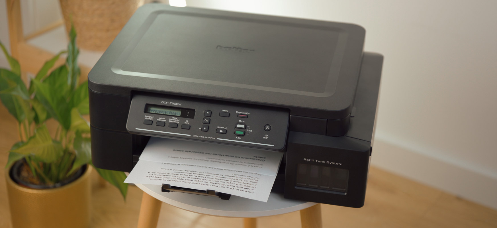 Brother DCP-T520W, czyli nowość dla oszczędnych