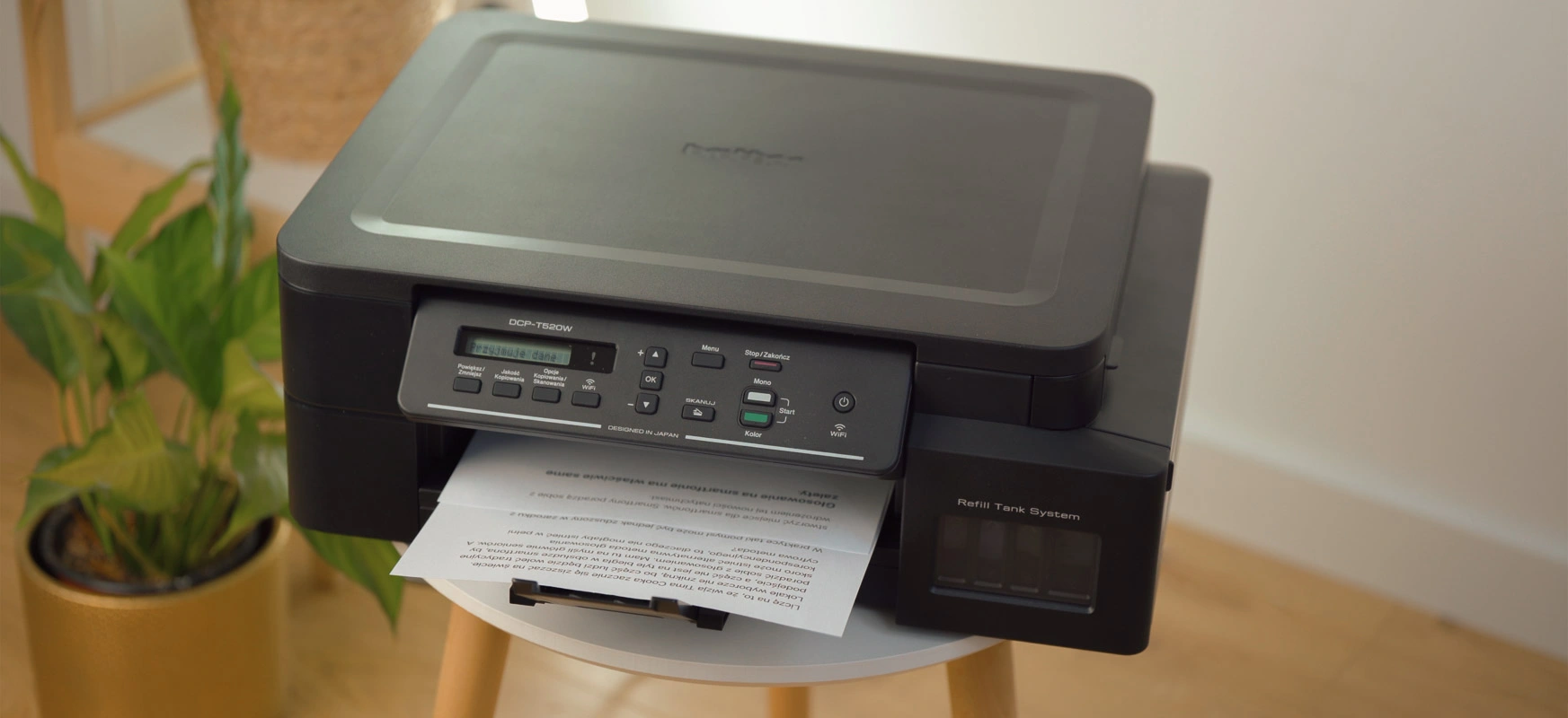 Brother DCP-T520W, czyli nowość dla oszczędnych