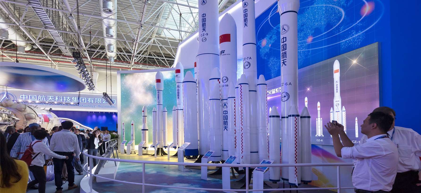 chiny-kosmos