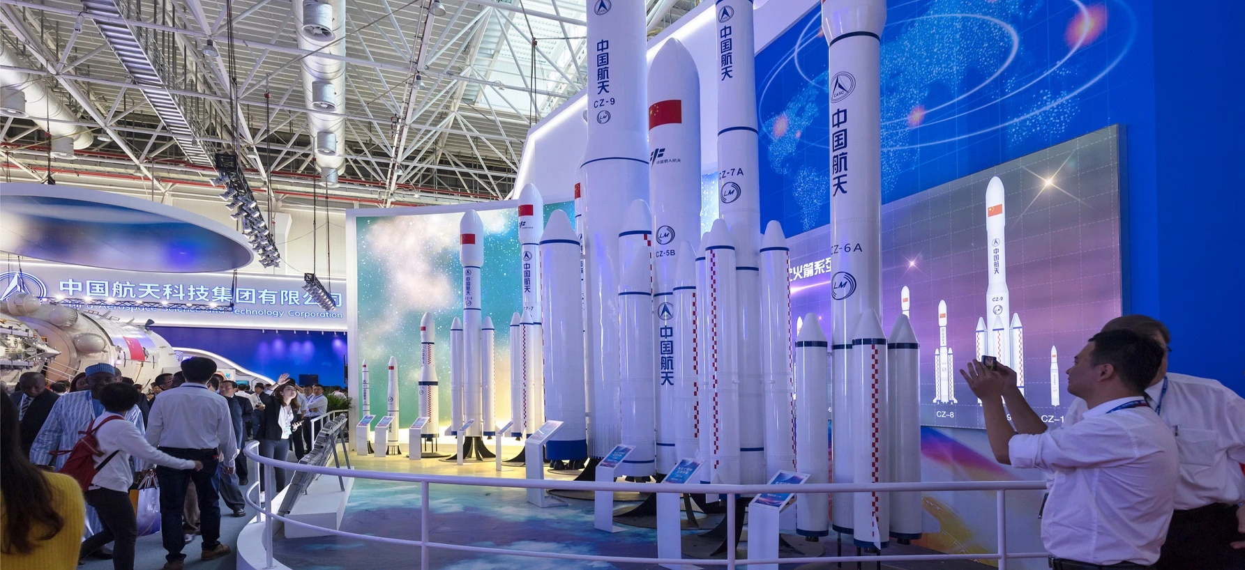 chiny-kosmos