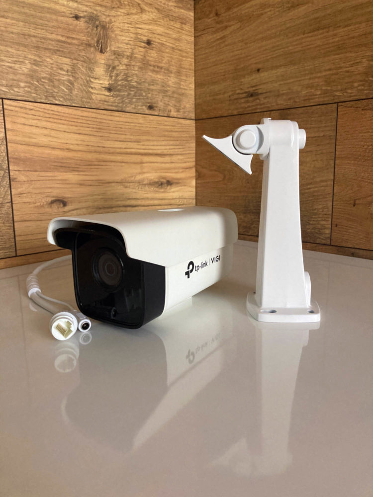 TP-Link VIGI class="wp-image-1714503"