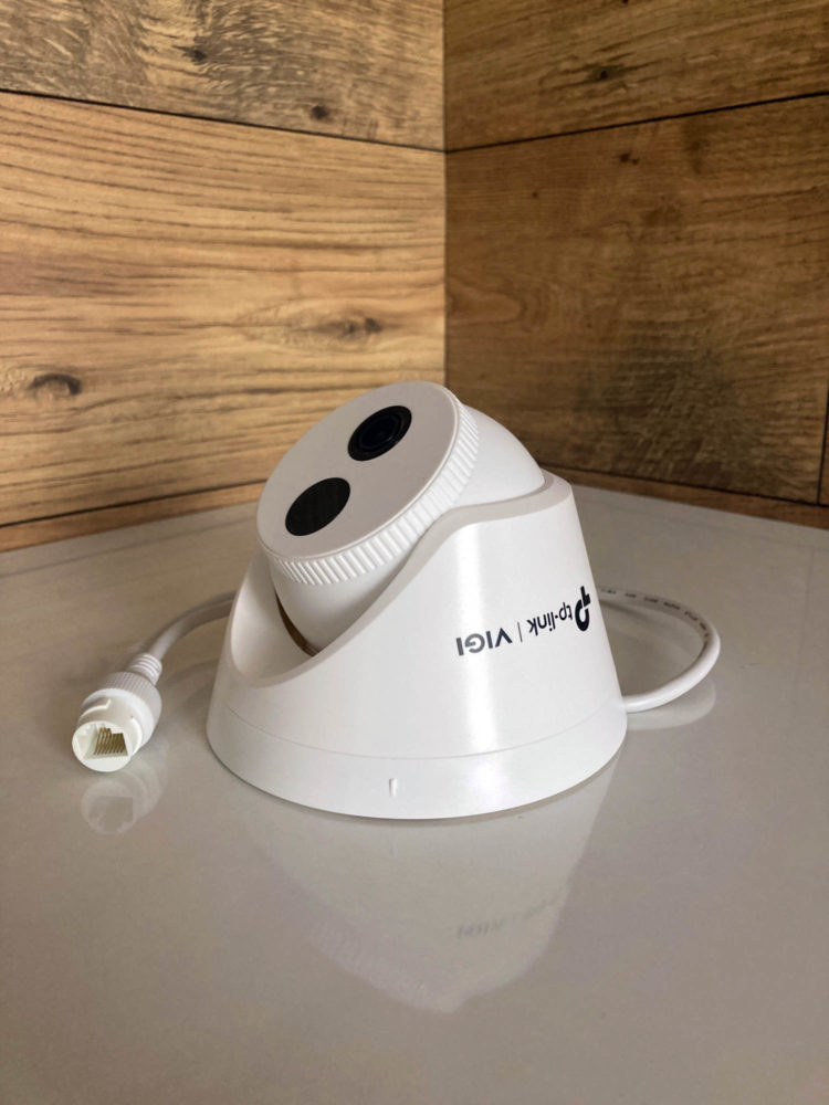 TP-Link VIGI class="wp-image-1714512"