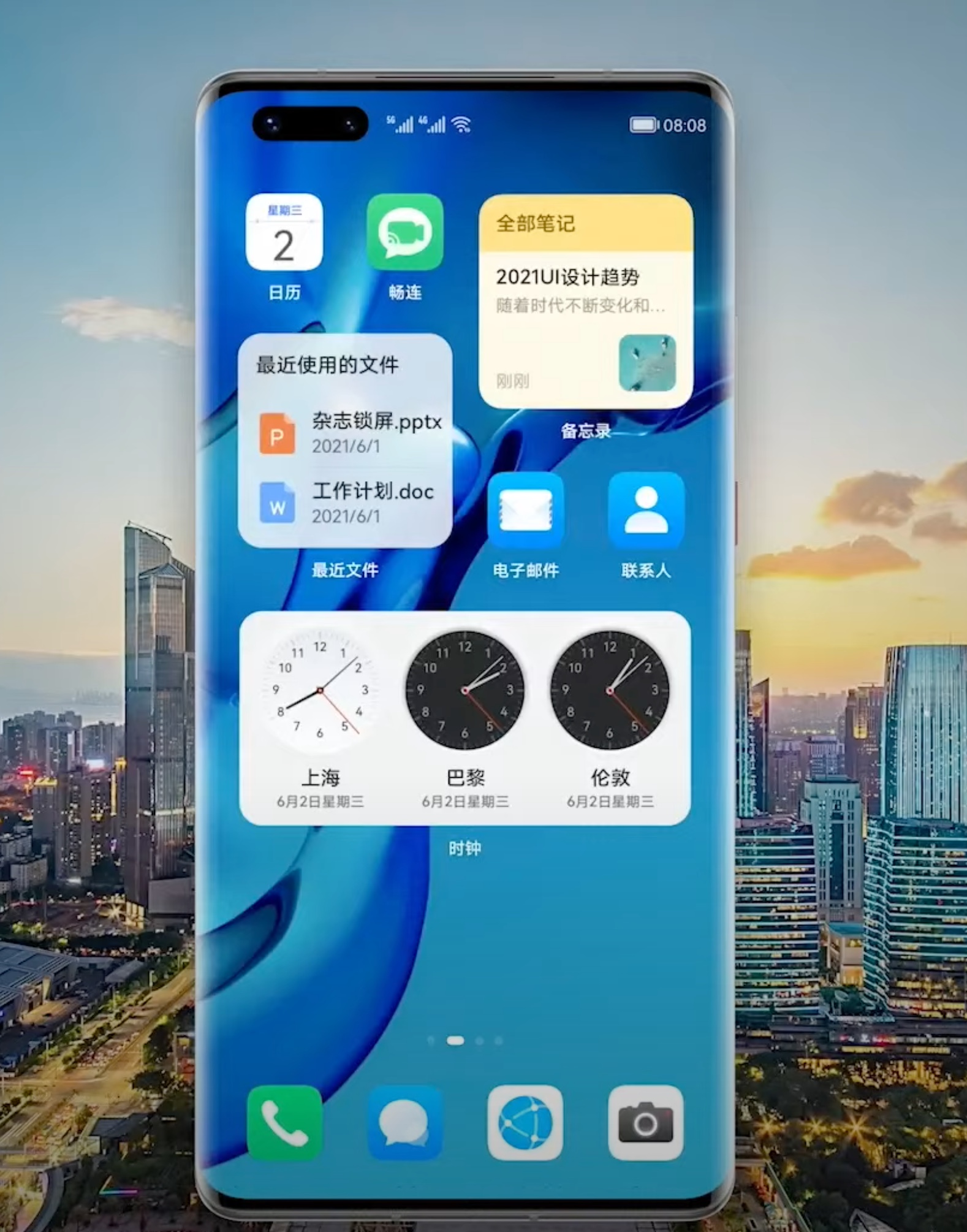 HarmonyOS na smartfonie Huawei. class="wp-image-1734963"