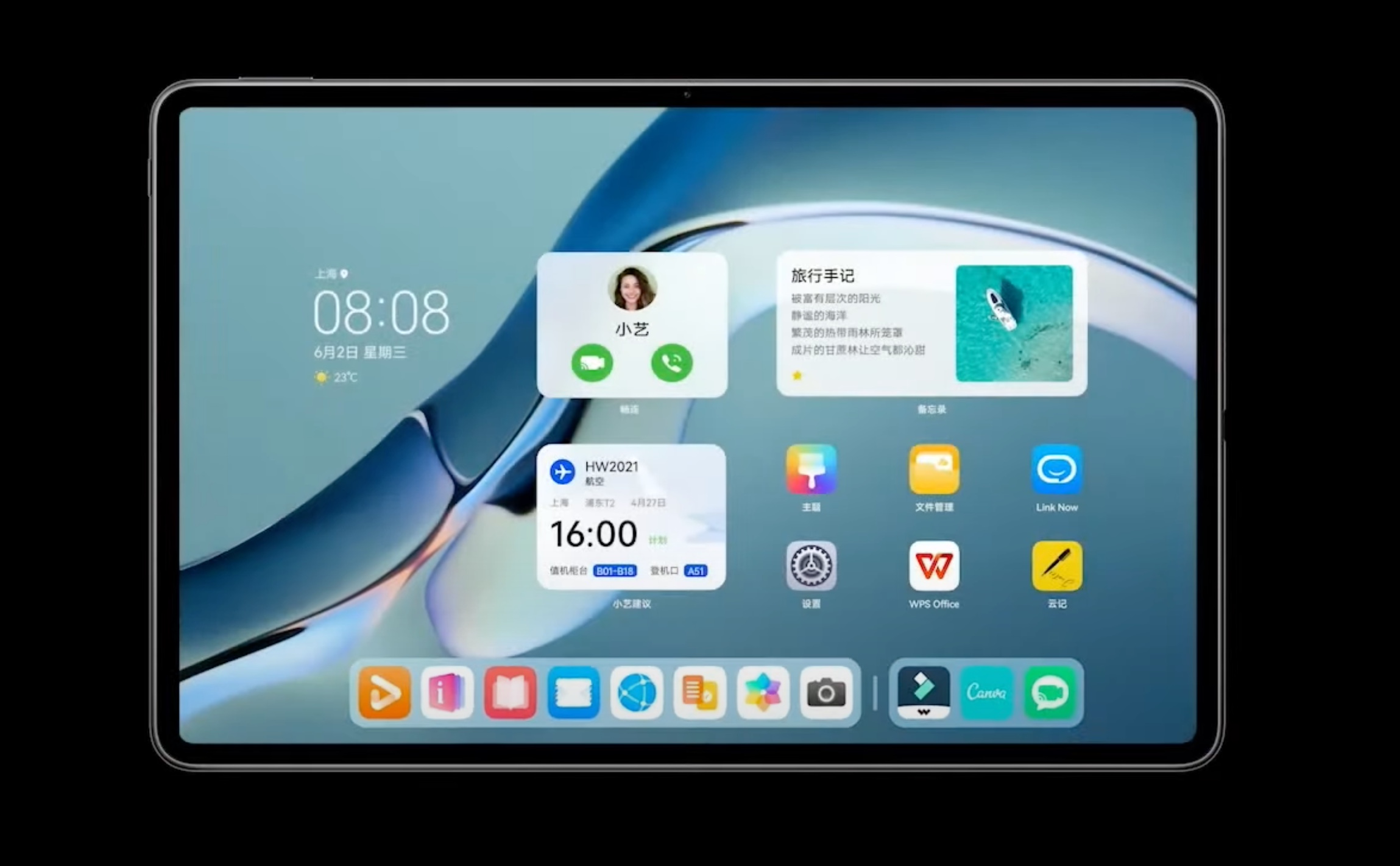 HarmonyOS na tablecie Huawei.