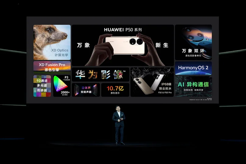 huawei p50 pro harmony os 2.0 class="wp-image-1804291"