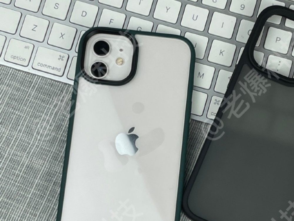 iphone 13 etui aparat 2 class="wp-image-1776910"