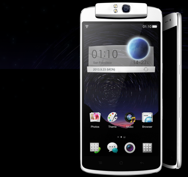 Oppo N1 class="wp-image-1833211"