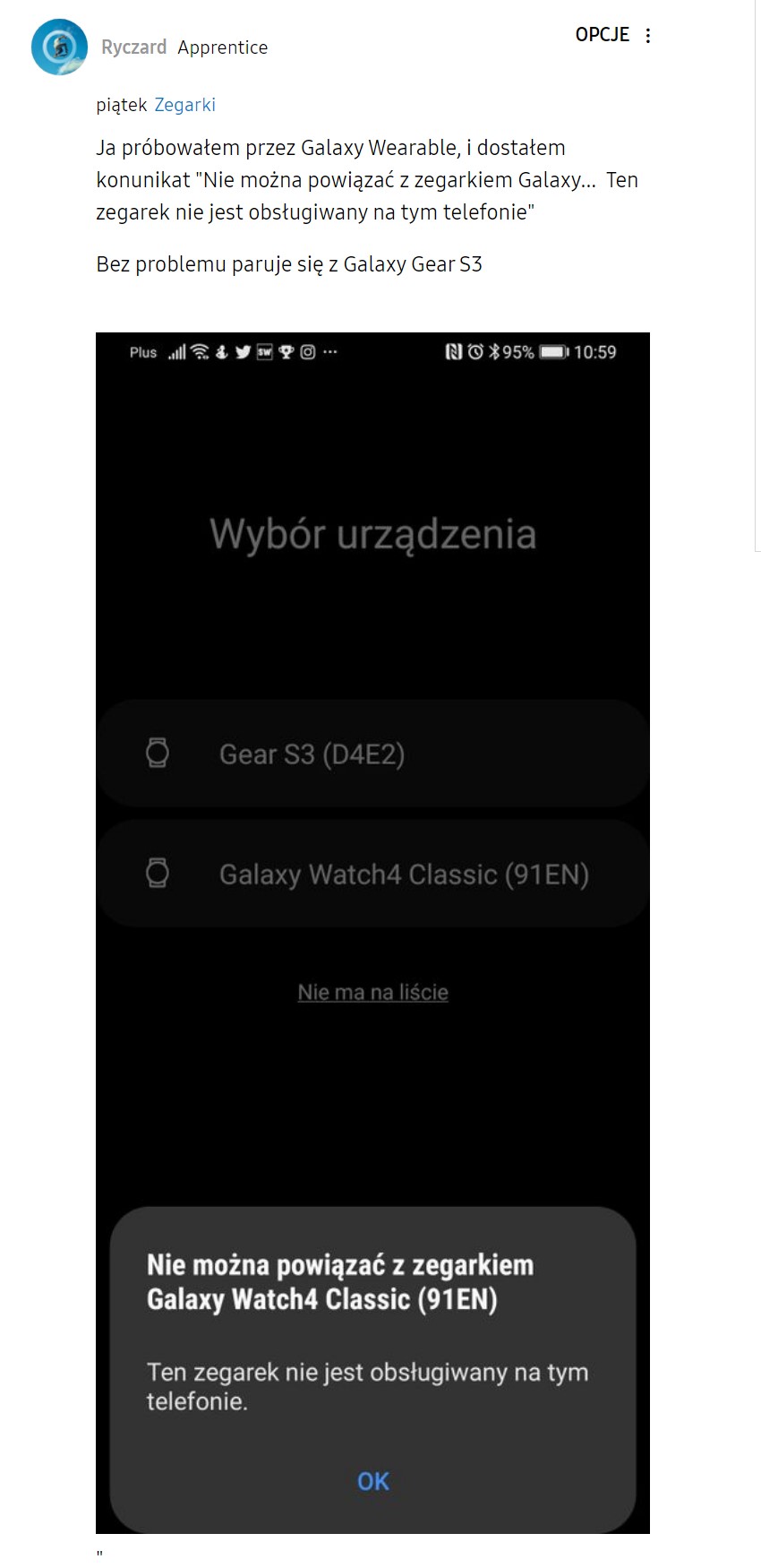 Galaxy Watch 4 nie działa z telefonem Huawei. class="wp-image-1843858"