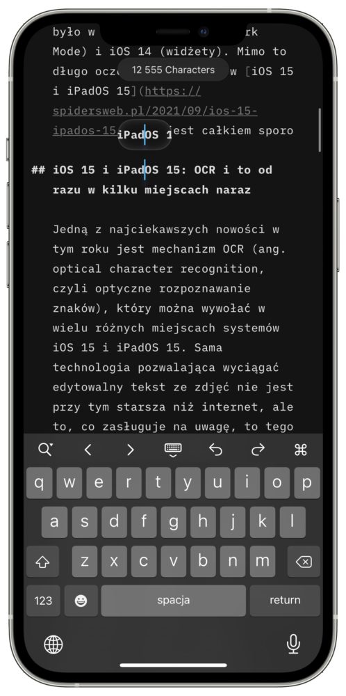 iOS 15 iPadOS class="wp-image-1867590"