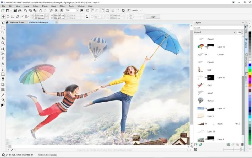 CorelDRAW Standard 2021 class="wp-image-1903784"