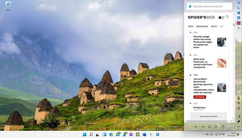 class="wp-image-1916693"